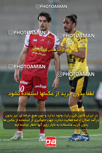 2257720, Tehran, Iran, Iran Pro League، Persian Gulf Cup، 2023-2024 season، Second Leg، Week 25، Persepolis ۰ v ۰ Sepahan on 2024/05/01 at Azadi Stadium