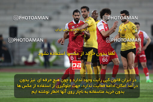 2257721, Tehran, Iran, Iran Pro League، Persian Gulf Cup، 2023-2024 season، Second Leg، Week 25، Persepolis ۰ v ۰ Sepahan on 2024/05/01 at Azadi Stadium