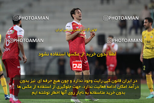 2257724, Tehran, Iran, Iran Pro League، Persian Gulf Cup، 2023-2024 season، Second Leg، Week 25، Persepolis ۰ v ۰ Sepahan on 2024/05/01 at Azadi Stadium