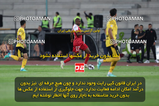 2257726, Tehran, Iran, Iran Pro League، Persian Gulf Cup، 2023-2024 season، Second Leg، Week 25، Persepolis ۰ v ۰ Sepahan on 2024/05/01 at Azadi Stadium