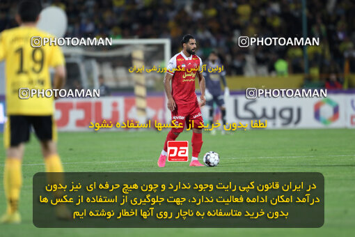 2257732, Tehran, Iran, Iran Pro League، Persian Gulf Cup، 2023-2024 season، Second Leg، Week 25، Persepolis ۰ v ۰ Sepahan on 2024/05/01 at Azadi Stadium