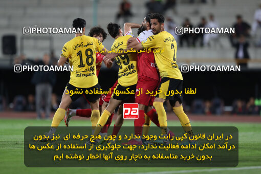 2257738, Tehran, Iran, Iran Pro League، Persian Gulf Cup، 2023-2024 season، Second Leg، Week 25، Persepolis ۰ v ۰ Sepahan on 2024/05/01 at Azadi Stadium