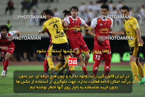 2257739, Tehran, Iran, Iran Pro League، Persian Gulf Cup، 2023-2024 season، Second Leg، Week 25، Persepolis ۰ v ۰ Sepahan on 2024/05/01 at Azadi Stadium