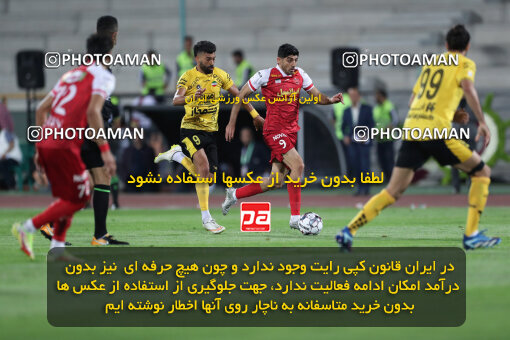 2257740, Tehran, Iran, Iran Pro League، Persian Gulf Cup، 2023-2024 season، Second Leg، Week 25، Persepolis ۰ v ۰ Sepahan on 2024/05/01 at Azadi Stadium