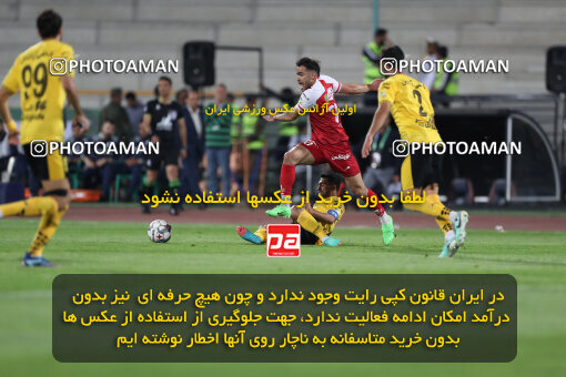 2257742, Tehran, Iran, Iran Pro League، Persian Gulf Cup، 2023-2024 season، Second Leg، Week 25، Persepolis ۰ v ۰ Sepahan on 2024/05/01 at Azadi Stadium