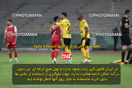 2257744, Tehran, Iran, Iran Pro League، Persian Gulf Cup، 2023-2024 season، Second Leg، Week 25، Persepolis ۰ v ۰ Sepahan on 2024/05/01 at Azadi Stadium