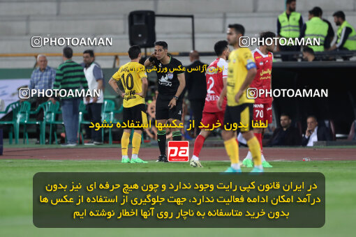 2257746, Tehran, Iran, Iran Pro League، Persian Gulf Cup، 2023-2024 season، Second Leg، Week 25، Persepolis ۰ v ۰ Sepahan on 2024/05/01 at Azadi Stadium