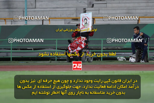 2257747, Tehran, Iran, Iran Pro League، Persian Gulf Cup، 2023-2024 season، Second Leg، Week 25، Persepolis ۰ v ۰ Sepahan on 2024/05/01 at Azadi Stadium