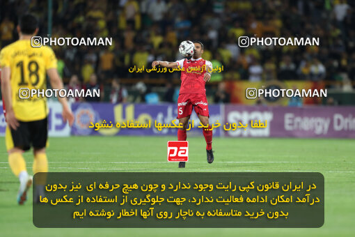 2257748, Tehran, Iran, Iran Pro League، Persian Gulf Cup، 2023-2024 season، Second Leg، Week 25، Persepolis ۰ v ۰ Sepahan on 2024/05/01 at Azadi Stadium