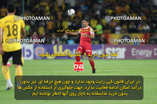 2257749, Tehran, Iran, Iran Pro League، Persian Gulf Cup، 2023-2024 season، Second Leg، Week 25، Persepolis ۰ v ۰ Sepahan on 2024/05/01 at Azadi Stadium