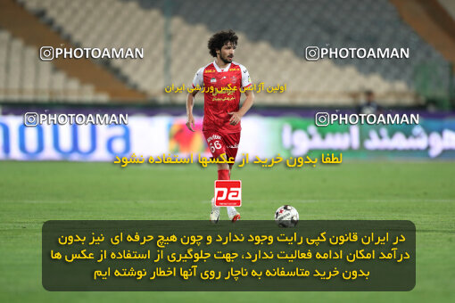 2257751, Tehran, Iran, Iran Pro League، Persian Gulf Cup، 2023-2024 season، Second Leg، Week 25، Persepolis ۰ v ۰ Sepahan on 2024/05/01 at Azadi Stadium