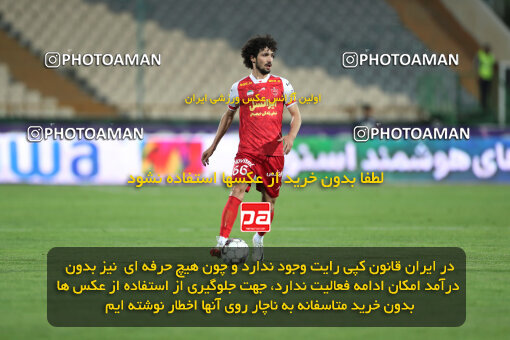 2257752, Tehran, Iran, Iran Pro League، Persian Gulf Cup، 2023-2024 season، Second Leg، Week 25، Persepolis ۰ v ۰ Sepahan on 2024/05/01 at Azadi Stadium