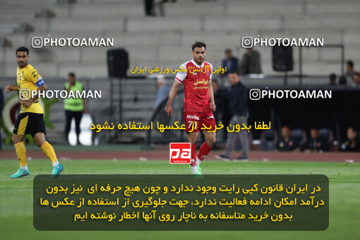 2257753, Tehran, Iran, Iran Pro League، Persian Gulf Cup، 2023-2024 season، Second Leg، Week 25، Persepolis ۰ v ۰ Sepahan on 2024/05/01 at Azadi Stadium