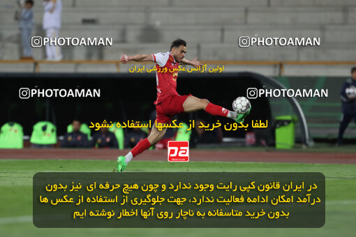 2257755, Tehran, Iran, Iran Pro League، Persian Gulf Cup، 2023-2024 season، Second Leg، Week 25، Persepolis ۰ v ۰ Sepahan on 2024/05/01 at Azadi Stadium