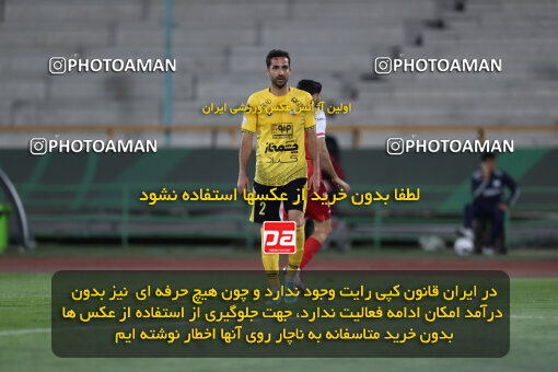 2257756, Tehran, Iran, Iran Pro League، Persian Gulf Cup، 2023-2024 season، Second Leg، Week 25، Persepolis ۰ v ۰ Sepahan on 2024/05/01 at Azadi Stadium