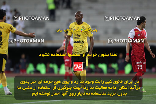 2257757, Tehran, Iran, Iran Pro League، Persian Gulf Cup، 2023-2024 season، Second Leg، Week 25، Persepolis ۰ v ۰ Sepahan on 2024/05/01 at Azadi Stadium