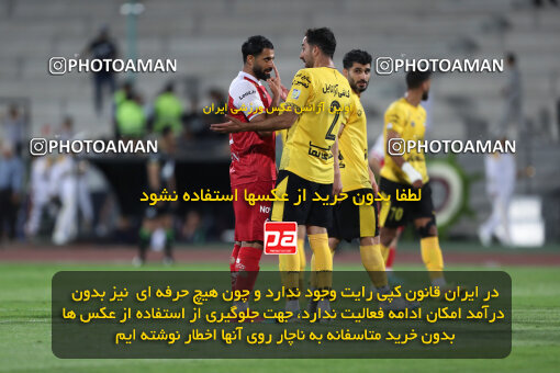 2257759, Tehran, Iran, Iran Pro League، Persian Gulf Cup، 2023-2024 season، Second Leg، Week 25، Persepolis ۰ v ۰ Sepahan on 2024/05/01 at Azadi Stadium