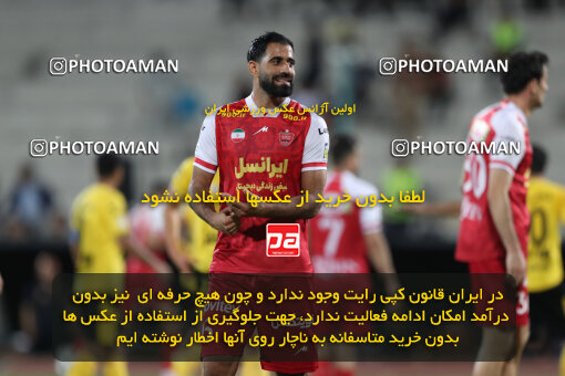 2257761, Tehran, Iran, Iran Pro League، Persian Gulf Cup، 2023-2024 season، Second Leg، Week 25، Persepolis ۰ v ۰ Sepahan on 2024/05/01 at Azadi Stadium