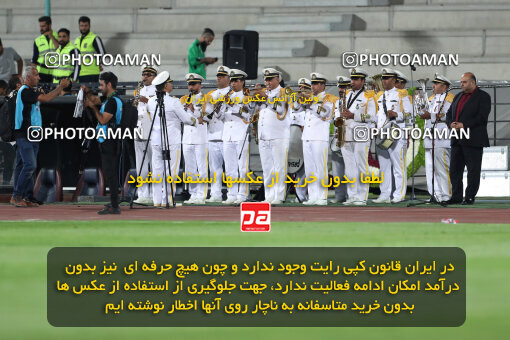 2257762, Tehran, Iran, Iran Pro League، Persian Gulf Cup، 2023-2024 season، Second Leg، Week 25، Persepolis ۰ v ۰ Sepahan on 2024/05/01 at Azadi Stadium