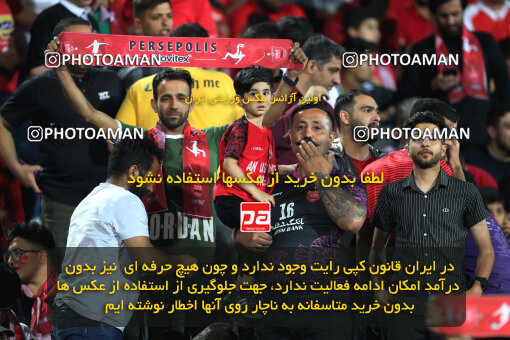 2257764, Tehran, Iran, Iran Pro League، Persian Gulf Cup، 2023-2024 season، Second Leg، Week 25، Persepolis ۰ v ۰ Sepahan on 2024/05/01 at Azadi Stadium