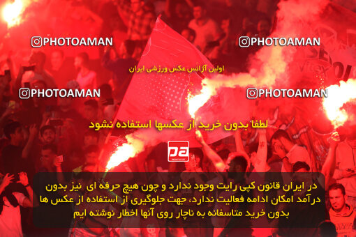 2257765, Tehran, Iran, Iran Pro League، Persian Gulf Cup، 2023-2024 season، Second Leg، Week 25، Persepolis ۰ v ۰ Sepahan on 2024/05/01 at Azadi Stadium