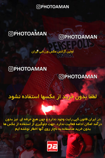 2257768, Tehran, Iran, Iran Pro League، Persian Gulf Cup، 2023-2024 season، Second Leg، Week 25، Persepolis ۰ v ۰ Sepahan on 2024/05/01 at Azadi Stadium