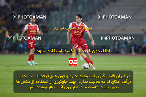 2257777, Tehran, Iran, Iran Pro League، Persian Gulf Cup، 2023-2024 season، Second Leg، Week 25، Persepolis ۰ v ۰ Sepahan on 2024/05/01 at Azadi Stadium