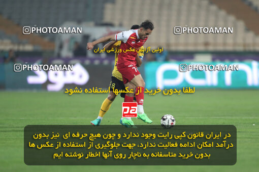 2257778, Tehran, Iran, Iran Pro League، Persian Gulf Cup، 2023-2024 season، Second Leg، Week 25، Persepolis ۰ v ۰ Sepahan on 2024/05/01 at Azadi Stadium