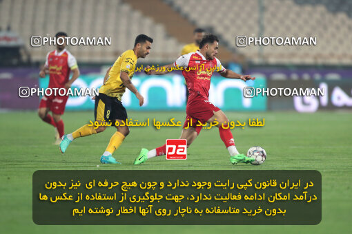 2257779, Tehran, Iran, Iran Pro League، Persian Gulf Cup، 2023-2024 season، Second Leg، Week 25، Persepolis ۰ v ۰ Sepahan on 2024/05/01 at Azadi Stadium