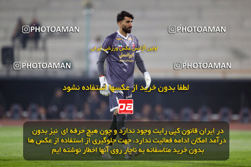 2257780, Tehran, Iran, 23rd period Iran pro league, 2023-2024، Persian Gulf Cup، Week 25، Second Leg، 2024/05/01، Azadi Stadium، Persepolis 0 - 0 Sepahan