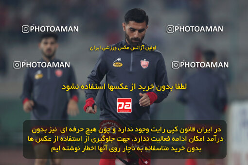 2257781, Tehran, Iran, Iran Pro League، Persian Gulf Cup، 2023-2024 season، Second Leg، Week 25، Persepolis ۰ v ۰ Sepahan on 2024/05/01 at Azadi Stadium