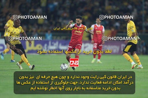 2257783, Tehran, Iran, Iran Pro League، Persian Gulf Cup، 2023-2024 season، Second Leg، Week 25، Persepolis ۰ v ۰ Sepahan on 2024/05/01 at Azadi Stadium