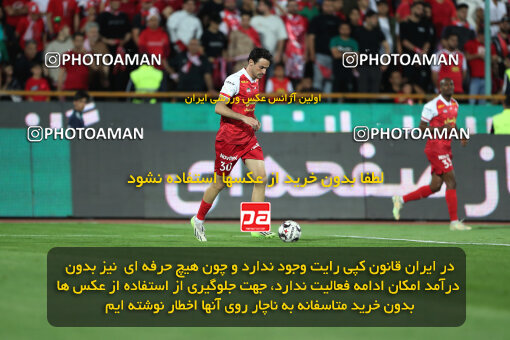 2257784, Tehran, Iran, Iran Pro League، Persian Gulf Cup، 2023-2024 season، Second Leg، Week 25، Persepolis ۰ v ۰ Sepahan on 2024/05/01 at Azadi Stadium