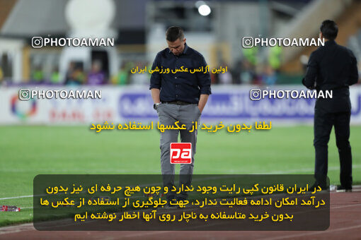 2257785, Tehran, Iran, Iran Pro League، Persian Gulf Cup، 2023-2024 season، Second Leg، Week 25، Persepolis ۰ v ۰ Sepahan on 2024/05/01 at Azadi Stadium