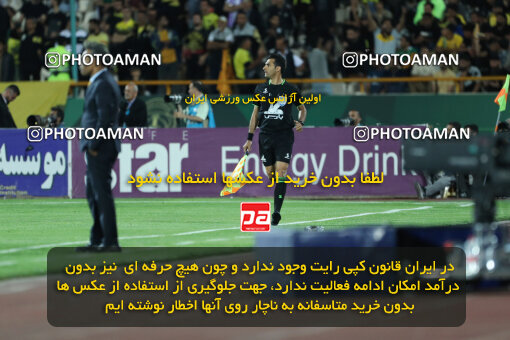 2257788, Tehran, Iran, Iran Pro League، Persian Gulf Cup، 2023-2024 season، Second Leg، Week 25، Persepolis ۰ v ۰ Sepahan on 2024/05/01 at Azadi Stadium