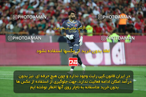 2257791, Tehran, Iran, Iran Pro League، Persian Gulf Cup، 2023-2024 season، Second Leg، Week 25، Persepolis ۰ v ۰ Sepahan on 2024/05/01 at Azadi Stadium