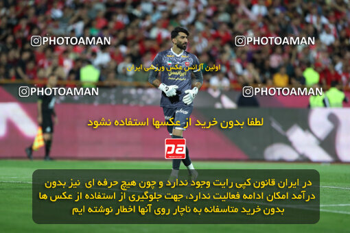 2257792, Tehran, Iran, 23rd period Iran pro league, 2023-2024، Persian Gulf Cup، Week 25، Second Leg، 2024/05/01، Azadi Stadium، Persepolis 0 - 0 Sepahan