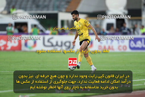 2257794, Tehran, Iran, Iran Pro League، Persian Gulf Cup، 2023-2024 season، Second Leg، Week 25، Persepolis ۰ v ۰ Sepahan on 2024/05/01 at Azadi Stadium