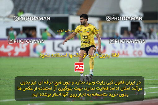 2257795, Tehran, Iran, Iran Pro League، Persian Gulf Cup، 2023-2024 season، Second Leg، Week 25، Persepolis ۰ v ۰ Sepahan on 2024/05/01 at Azadi Stadium