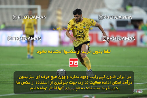 2257796, Tehran, Iran, Iran Pro League، Persian Gulf Cup، 2023-2024 season، Second Leg، Week 25، Persepolis ۰ v ۰ Sepahan on 2024/05/01 at Azadi Stadium