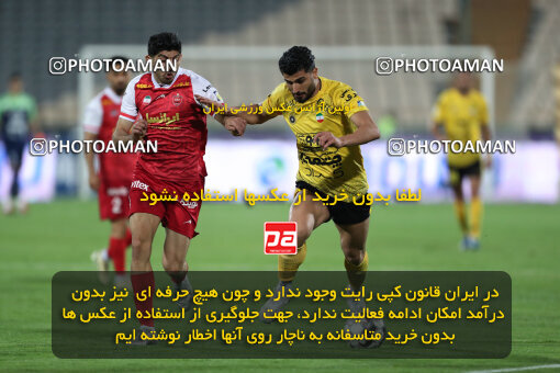 2257797, Tehran, Iran, Iran Pro League، Persian Gulf Cup، 2023-2024 season، Second Leg، Week 25، Persepolis ۰ v ۰ Sepahan on 2024/05/01 at Azadi Stadium