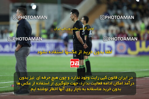 2257798, Tehran, Iran, Iran Pro League، Persian Gulf Cup، 2023-2024 season، Second Leg، Week 25، Persepolis ۰ v ۰ Sepahan on 2024/05/01 at Azadi Stadium