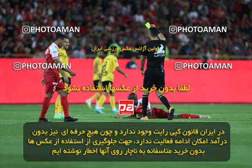 2257800, Tehran, Iran, Iran Pro League، Persian Gulf Cup، 2023-2024 season، Second Leg، Week 25، Persepolis ۰ v ۰ Sepahan on 2024/05/01 at Azadi Stadium