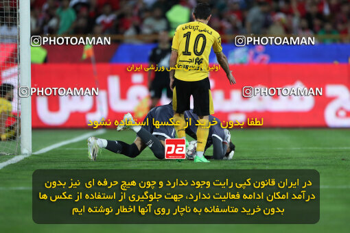 2257803, Tehran, Iran, Iran Pro League، Persian Gulf Cup، 2023-2024 season، Second Leg، Week 25، Persepolis ۰ v ۰ Sepahan on 2024/05/01 at Azadi Stadium