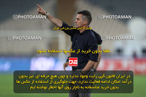 2257815, Tehran, Iran, Iran Pro League، Persian Gulf Cup، 2023-2024 season، Second Leg، Week 25، Persepolis ۰ v ۰ Sepahan on 2024/05/01 at Azadi Stadium