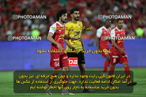 2257817, Tehran, Iran, Iran Pro League، Persian Gulf Cup، 2023-2024 season، Second Leg، Week 25، Persepolis ۰ v ۰ Sepahan on 2024/05/01 at Azadi Stadium