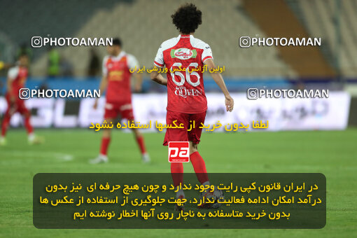 2257819, Tehran, Iran, Iran Pro League، Persian Gulf Cup، 2023-2024 season، Second Leg، Week 25، Persepolis ۰ v ۰ Sepahan on 2024/05/01 at Azadi Stadium