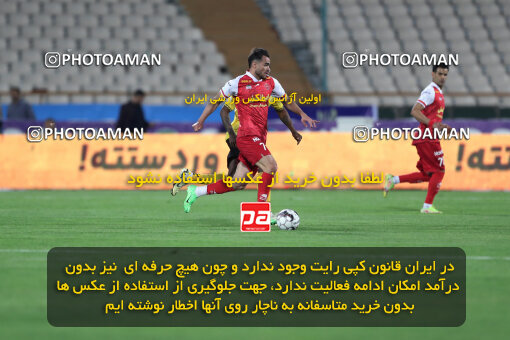 2257821, Tehran, Iran, Iran Pro League، Persian Gulf Cup، 2023-2024 season، Second Leg، Week 25، Persepolis ۰ v ۰ Sepahan on 2024/05/01 at Azadi Stadium