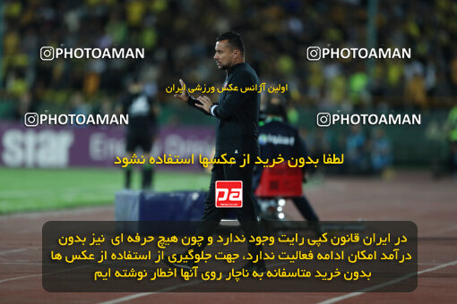 2257822, Tehran, Iran, Iran Pro League، Persian Gulf Cup، 2023-2024 season، Second Leg، Week 25، Persepolis ۰ v ۰ Sepahan on 2024/05/01 at Azadi Stadium