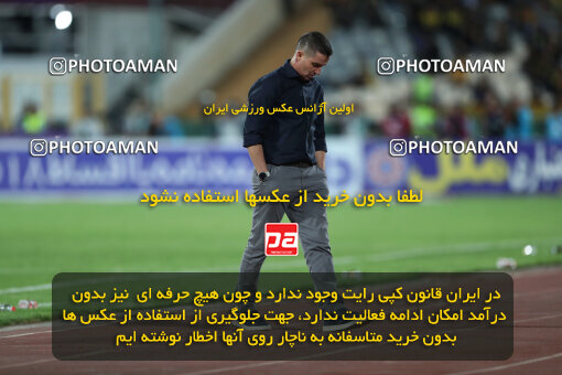 2257823, Tehran, Iran, Iran Pro League، Persian Gulf Cup، 2023-2024 season، Second Leg، Week 25، Persepolis ۰ v ۰ Sepahan on 2024/05/01 at Azadi Stadium